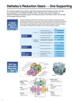 MARINE PROPULSION SYSTEM - 8