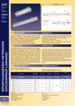 MARINE EQUIPMENT CATALOGUE - 8