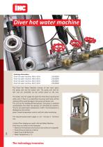 Diver hot water machine - 1