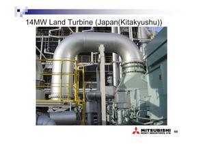 Steam Turbine Generator - 50