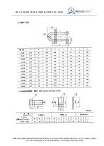 MARINE FENDER CATALOGUE - 6