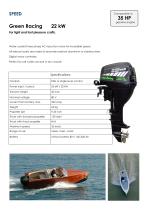 electric outboards - 3