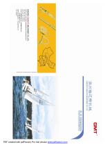 GMTmarine catalogue - 1