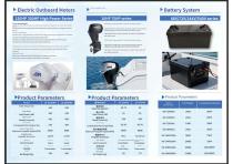 EV outboard engine-1