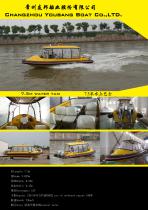 Yacht & Boat-13