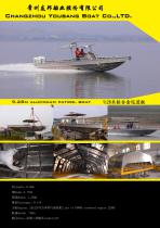 Yacht & Boat-18