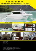 Yacht & Boat-19