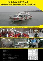 Yacht & Boat-23