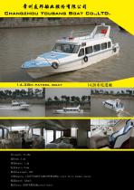 Yacht & Boat-24