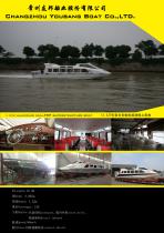 Yacht & Boat-26