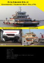 Yacht & Boat-33