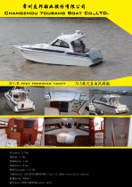 Yacht & Boat-3