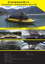 Yacht & Boat-5