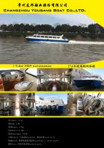 Yacht & Boat-7