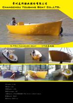 Yacht & Boat-9