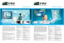 ITD catalogue-5