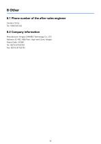 W2K NMEA2000 Bus topology connection system-18