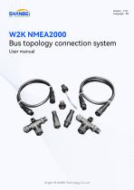 W2K NMEA2000 Bus topology connection system-1
