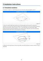 WCI-370_Rudder panoramic indicator_User manual_EN_V1.0-8