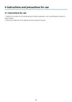 WCI-370_Rudder panoramic indicator_User manual_EN_V1.0-9