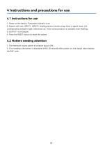 WCU-0308_Heading distributor_User manual_EN_V1.0-8