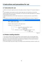 WDI-8AO_Rudder angle distributor_User manual_EN_V1.0-9
