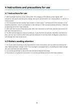 WEI&WSI_Instruments_User Manual_EN_V1.0-9