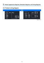 WFU-500_Follow-up Steering Control System_EN_1.0-13