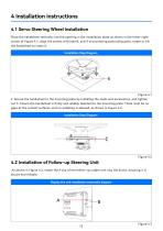 WFU-500_Follow-up Steering Control System_EN_1.0-15