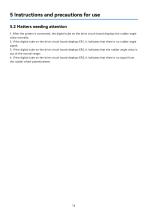 WFU-500_Follow-up Steering Control System_EN_1.0-19