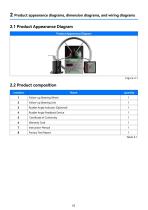 WFU-500_Follow-up Steering Control System_EN_1.0-5