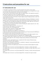 WFU-500_Follow-up Steering Control System_EN_1.0-19
