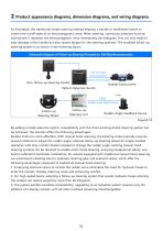 WFU-500_Follow-up Steering Control System_EN_1.0-9