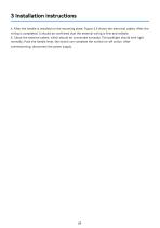 WLF-100_Propulsion control lever_User manual_EN_V1.0-12