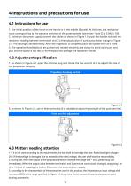 WLF-100_Propulsion control lever_User manual_EN_V1.0-13