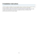 WLF-100_Propulsion control lever_User manual_EN_V1.4-13