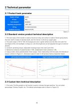 WLF-100_Propulsion control lever_User manual_EN_V1.4-8