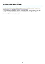 WLF-100C_Thruster control lever_User manual_EN_V1.0 - 12
