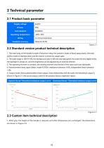 WLF-100C_Thruster control lever_User manual_EN_V1.4-8