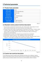 WLF-180_Propulsion control lever_User manual_EN_V1.3-7