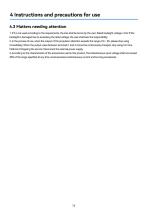 WLF-180_Propulsion control lever_User manual_EN_V1.4-13