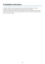 WLF-72_Azimuth control lever_User manual_EN_V1.3-12
