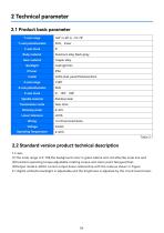 WLF-74_Azimuth control lever_User manual_EN_V1.1-7
