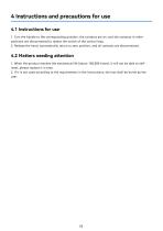 WLF-75A_Non-follow-up handle_User manual_EN_V1.0-8