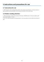 WLF-75M_Mode selector_User manual_EN_V1.0-8