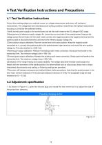 WLF-90C_Thruster control lever_User manual_EN_V1.5-13