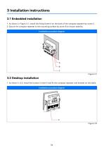 WSI-H192A_Compass repeater_User manual_EN_V1.0-7