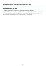 WSS-R106_Single potentiometer type rudder angle feedback_User Manual_EN_V1.0-10