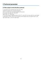 WSS-R106_Single potentiometer type rudder angle feedback_User Manual_EN_V1.0-8