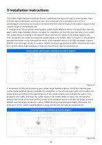 WSS-R68_Non-contact rudder angle feedback_User Manual_EN_V1.0-9
